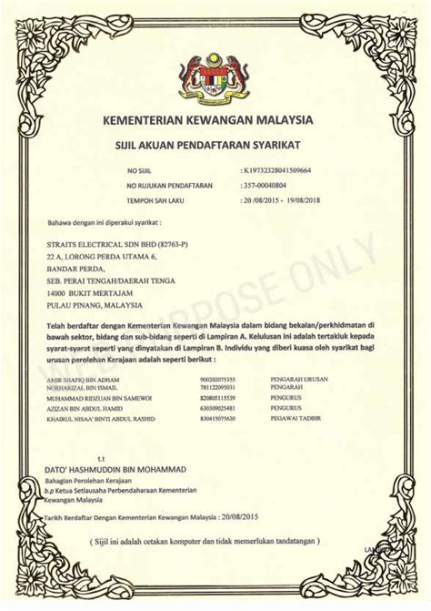 Kementerian kewangan malaysia, kuala lumpur, malaysia. Mechanical & Electrical Contractor | Straits Technics Sdn ...