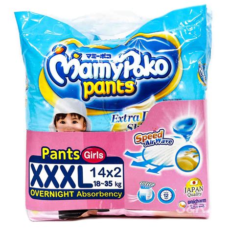 Mamy Poko Pants Girls Xxxl 2 Packs