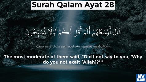 Surah Al Qalam Ayat 28 6828 Quran With Tafsir My Islam