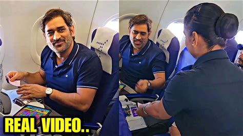 Ms Dhoni Fan Girl Air Hostess Gave Him Surprise Gift In Front Of Wife