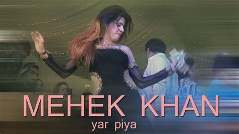 Mehak Khan Performing Wedding Mujra Party 2017 Youtube