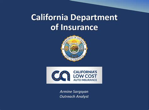 California Department Of Insurance City Of Lawndale Ca