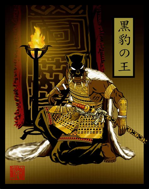 Feudal Japanese Black Panther Ralternativeart