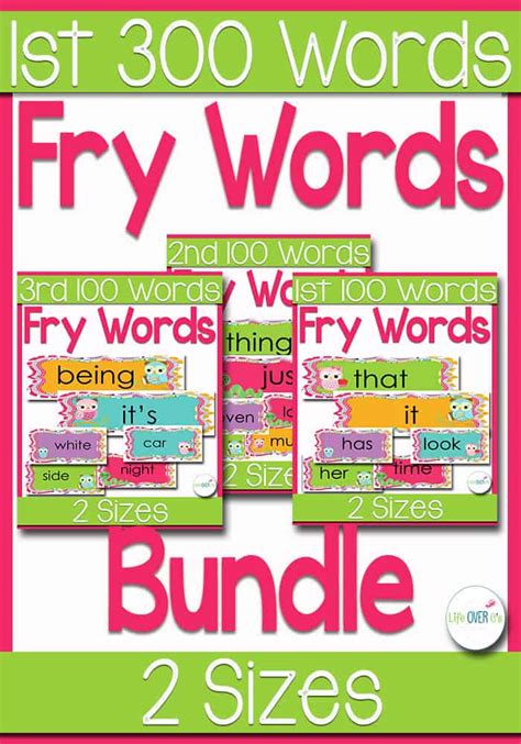 Frys Words Bundle For Word Wall First 300 Words In 2 Sizes