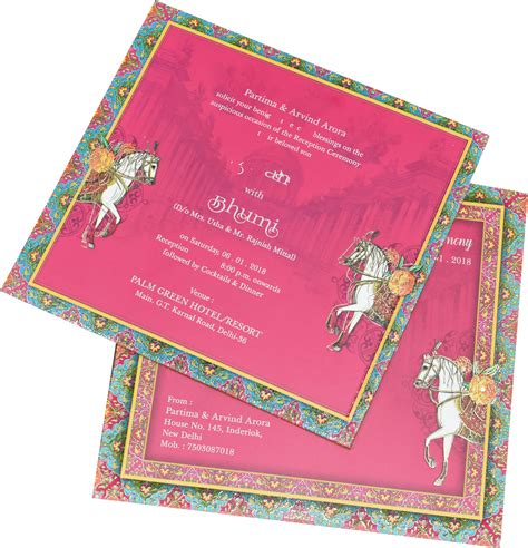 Invitation card for the wedding gives an overview idea to guests about what fun and personality of marriage are going to render. Nice wedding Card is one of India's Best and largest wedding and associated functions card and ...