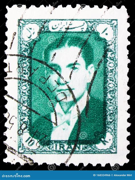 Postage Stamp Printed In Iran Shows Mohammad Reza Shah Pahlavi Ruins Of Persepolis