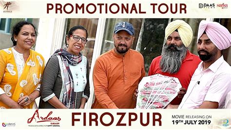 Ardaas Karaan Promotional Tour Firozpur New Punjabi Movies 2019