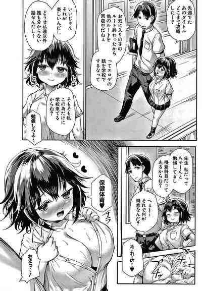 Minimum Kyonyuu Shoujo Nhentai Hentai Doujinshi And Manga