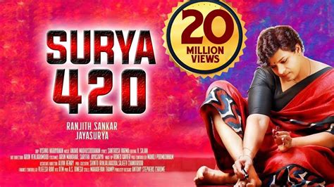 Surya 420 New Released Full Hindi Dubbed Movie Action Thriller Movie