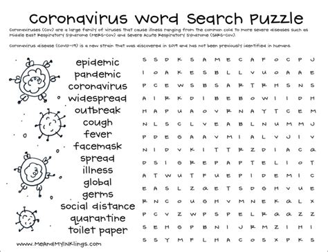Word Search Puzzle Printables Free Laura Kellys Inklings