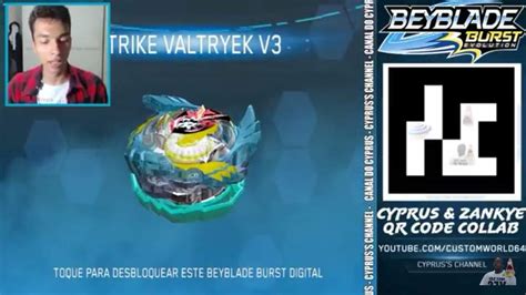 Beyblade Burst Strike Valtryek Qr Code