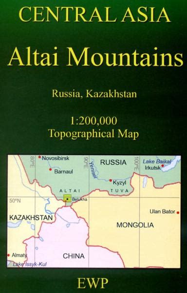 Altai Mountains Map Am 1200000 2010 9780906227947
