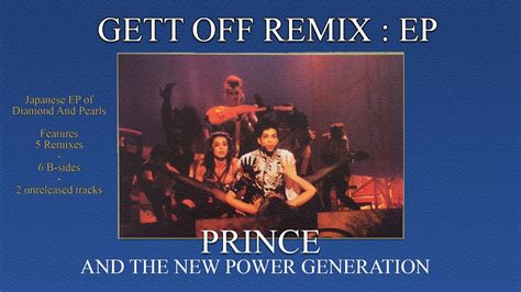 Prince And The New Power Generation Cream Npg Mix Youtube