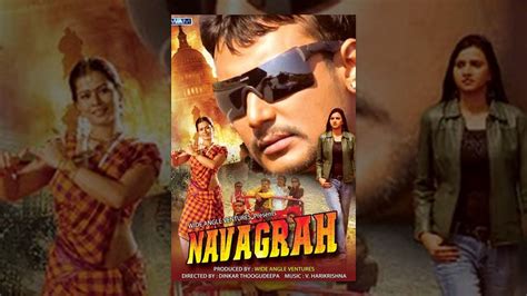 Watch hd movies online for free and download the latest movies. Navagraha (Full Movie) - Watch Free Full Length action ...