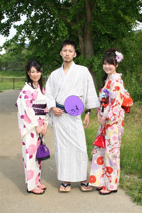 Tanuki Kimono 2023