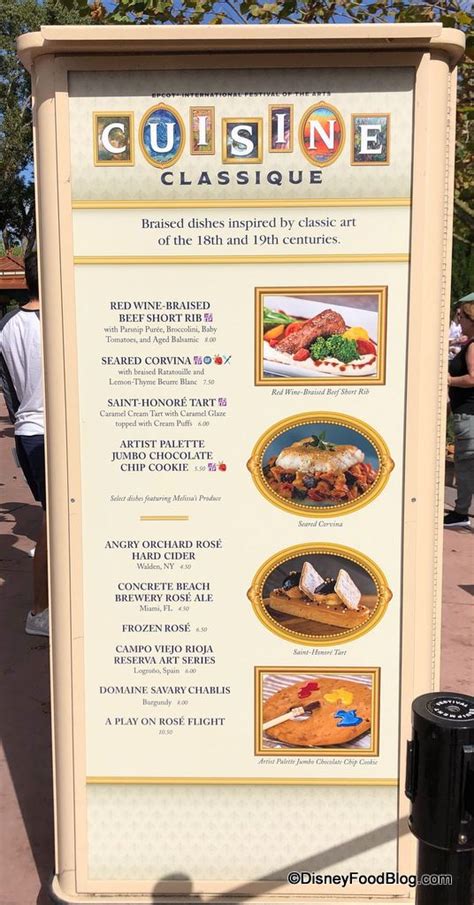 July 12, 2021 july 12, 2021. 2021 EPCOT Festival of the Arts - Cuisine Classique | the ...