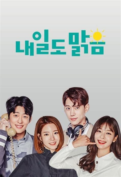 The proud parents of a pair of eighteen year old twins, the devoted couple have worked hard to build a happy home together. Sunny Again Tomorrow >>>>A drama about a poor woman who ...