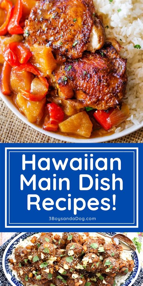 Hawaiian Main Dish Recipes Main Dish Recipes Food Dishes Easy