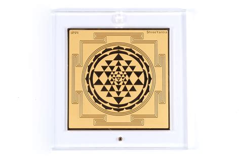 Swarn Shree Yantra A Symbol Of Divine Luck And Positivity