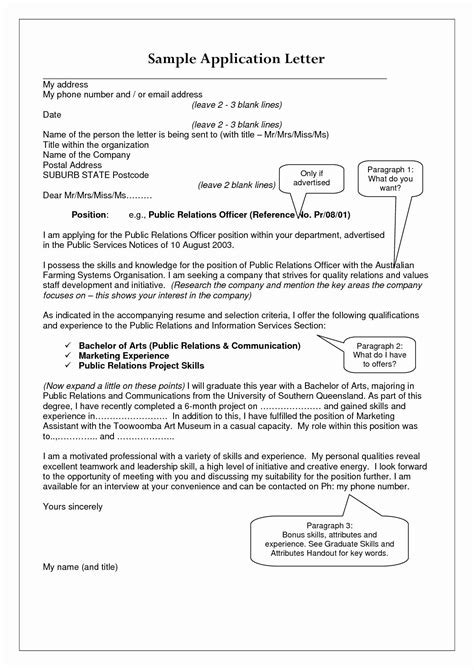 Application letter example, free format and information on writing application letter. Letters Of Application Examples Fresh Download Free ...