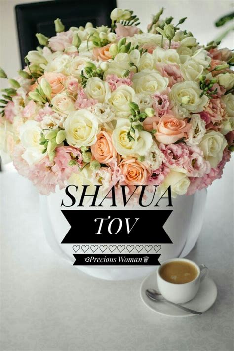 Shavua Tov♡ Shavua Tov Shabbat Shalom Jewish Holidays