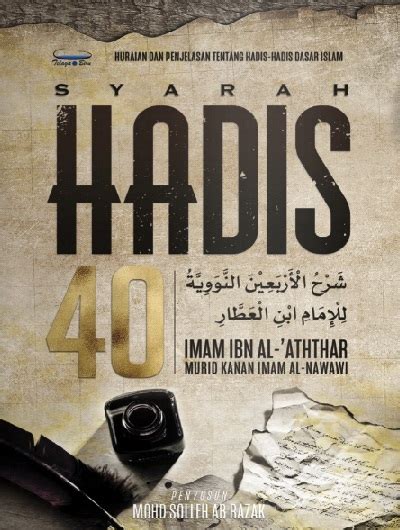 The forty hadith of imam nawawi. Buku Islamik Diskaun: Syarah Hadis 40 Imam Ibn Al-'Aththar ...