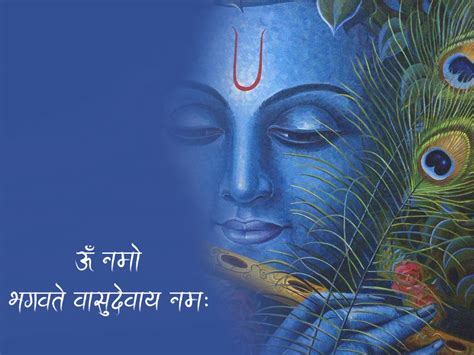 Om Namo Bhagavate Vasudevaya Gayatri Mantra Japa Om Namah Shivaya My