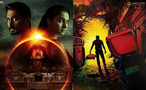 Best Tamil Horror Movies That Are Not For The Faint Hearted