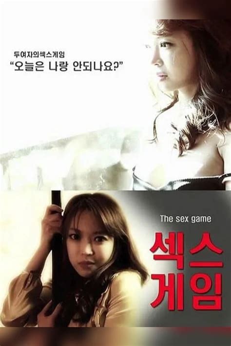 [123 movie]sex game 2013 full movie watch online free hq