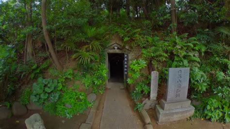 Explore An Ancient Japanese Artificial Cavern In 360 — Quartz