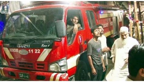 Fire Erupts In Tea Shop At Lahores Urdu Bazar One Dead Two Injured