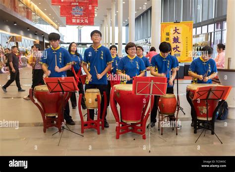 Chinese Orchestra Perform For World Tong Ann 11th Anniversary