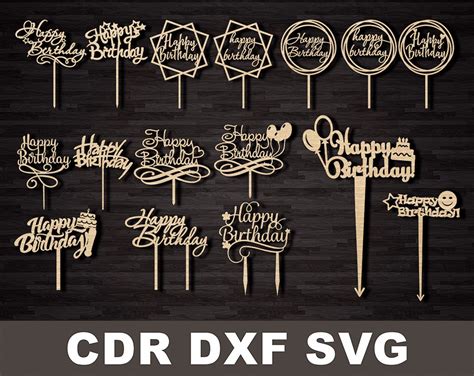 Printing Graphic Arts Topper For The Wedding Cake Laser Vector Dxf Cdr CNC Eps Png