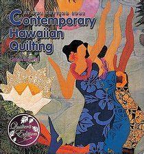 Hawaiian Quilting Book