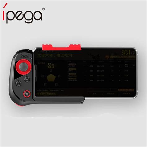 Here are several ways to pair your fire tv stick remote manually, and how you can use your smartphone as a remote instead. Trigger Joystick For Phone Pubg Mobile Controller Gamepad ...