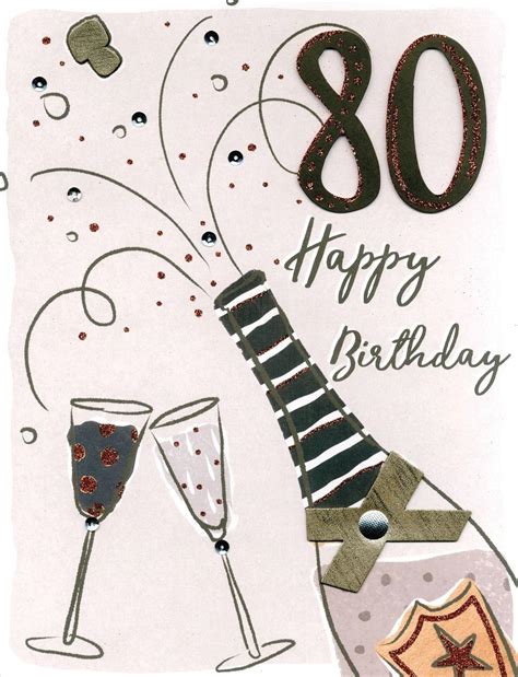 On Your 80th Birthday Gigantic Greeting Card A4 Sized Cards Cards