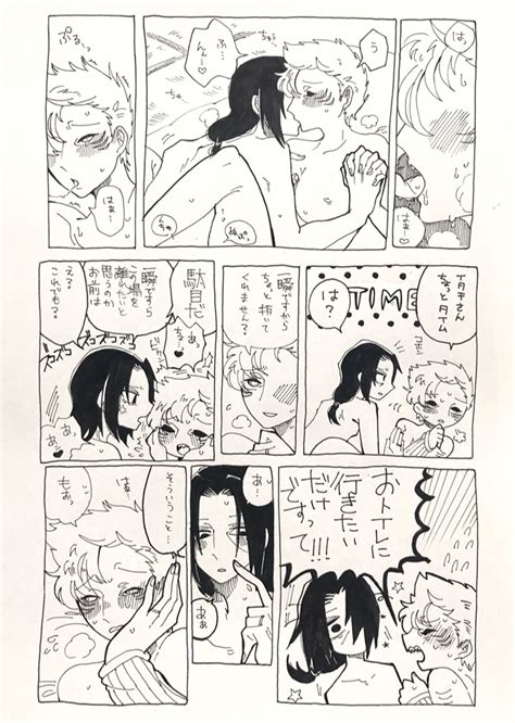 Rule 34 Blush Female Hoshigaki Kisame Human Kissing Long Hair Male Naruto Naruto Shippuden