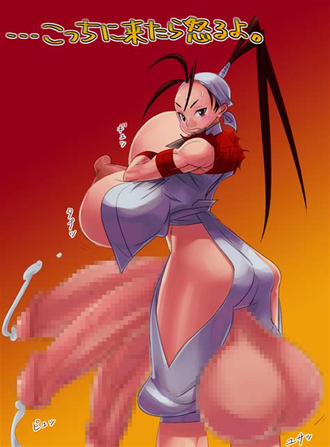 Rule 34 1futa Areola Breasts Busty Capcom Censored Futa Only Futanari Human Hyper Hyper Balls