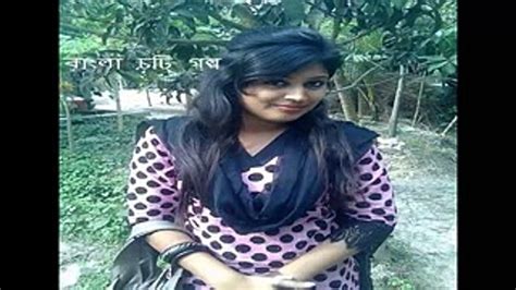 কাজের মেয়ে শাহানাকে চুদলাম Bangla Choti Golpo 2016 By Bangla Choti