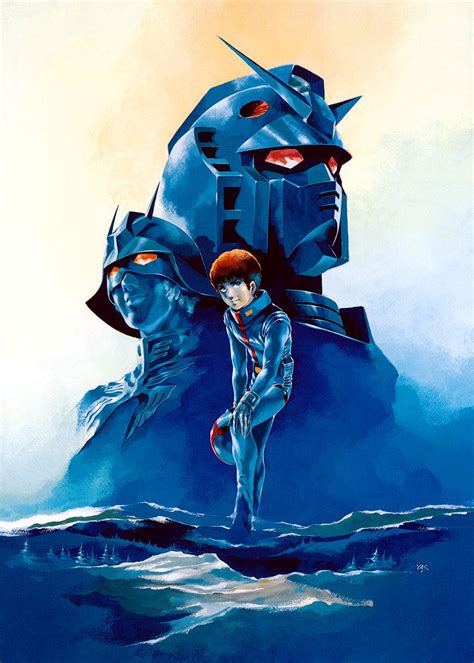 MSG II 0079 Classic Poster Old Anime Anime Manga Anime Art