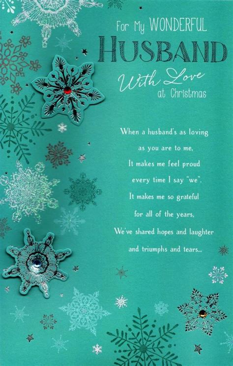 Thank you for your hard work is an example of a good closing salutation in a christmas card from a. Husband Traditional Christmas Greeting Card | Cards | Love Kates