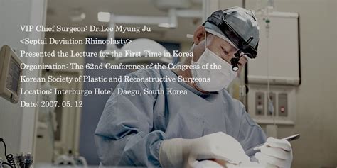 Septal Deviation Rhinoplasty Vip Plastic Surgery Korea