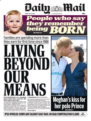 Every time you enter them on mymail you'll earn nectar points, which can then be exchanged for rewards. Daily Mail publishes front-page notice of upheld complaint ...
