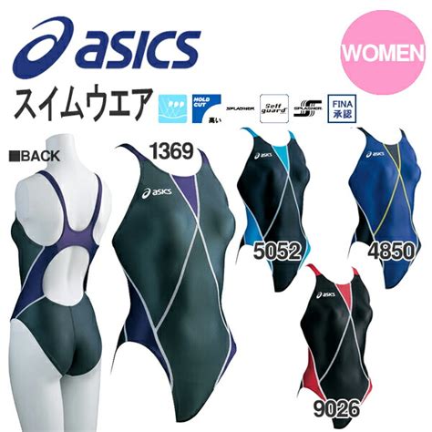 Elephant Sports Rakuten Global Market Swim Wear Asics Asics Womens