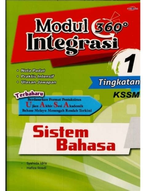 Modul Integrasi Sistem Bahasa Tingkatan Isbn