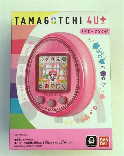 Categorytamagotchi 4u Tamagotchi Wiki Fandom Powered By Wikia