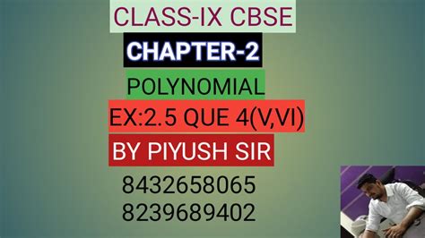 Class Ix Cbse Ex25 Que 4 Vvi Solution Youtube