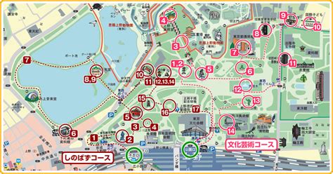 Jun 03, 2021 · 公益財団法人東京動物園協会（理事長 今村保雄）は、kddi株式会社（代表取締役社長 高橋誠）との協定に基づき、5gとaiカメラを活用し、公式ホームページ「東京ズーネット」を通じて恩賜上野動物園内各所の混雑度情報を表示する「上野動物園混雑マップ」の提供を開始します。 神社・彫像・石碑・建物を散策する | 観光スポット | 上野観光連盟