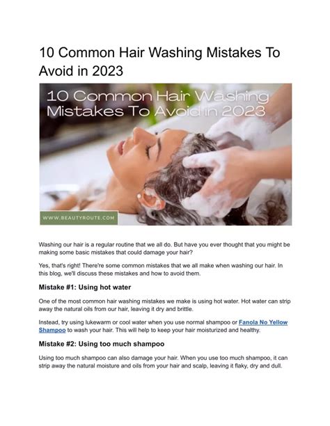 Ppt Common Hair Washing Mistakes To Avoid In Powerpoint Presentation Id