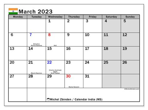 Calendar 2023 With Holidays India